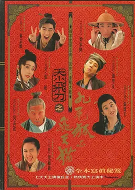 国产精品有码在线观看播放